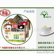 紅豆保健食品市場全解析 價格、批發渠道與廠家選擇